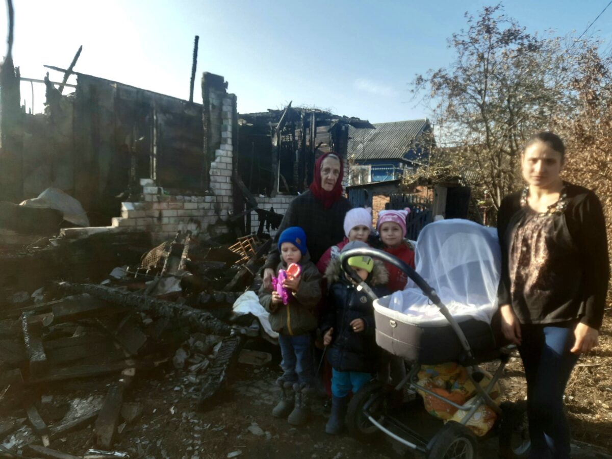 Страшный пожар оставил большую семью без крыши над головой